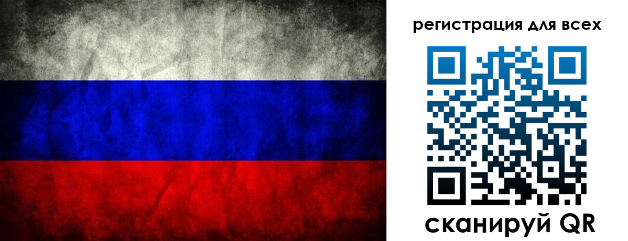 временная регистрация надежно в Суворове